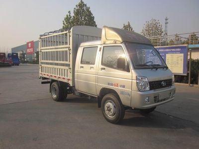 Shifeng SSF5030CCYCWB2Grate type transport vehicle