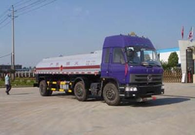 Xingniu  XCG5190GJY Refueling truck