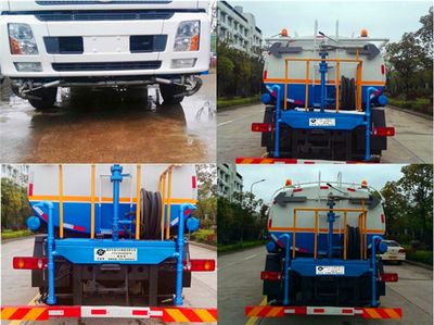 Xingtong  XTP5180GQXDFH5 Cleaning car