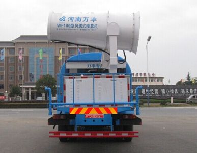 Zhongjie Automobile XZL5250TDY4 Multi functional dust suppression vehicle