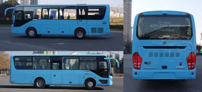 Yutong  ZK6900HQ1 coach