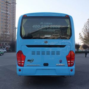 Yutong  ZK6900HQ1 coach