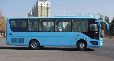 Yutong  ZK6900HQ1 coach