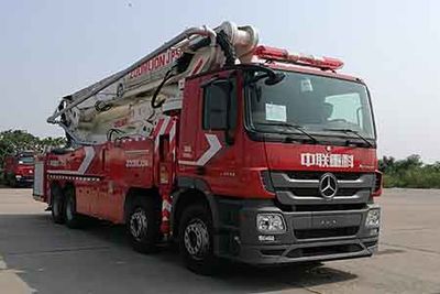 Zhonglian Automobile ZLJ5400JXFJP50 Lifting and spraying fire trucks