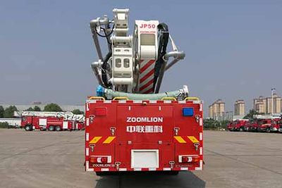 Zhonglian Automobile ZLJ5400JXFJP50 Lifting and spraying fire trucks