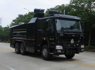 Zhongjing license plate carZYG5251GFB2Explosion proof water tank truck