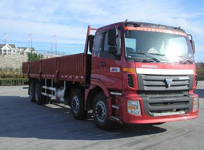 Ouman  BJ1247VLCJJS Truck