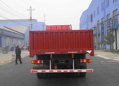 Ouman  BJ1247VLCJJS Truck