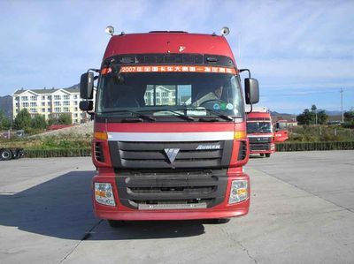 Ouman  BJ1247VLCJJS Truck