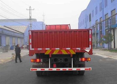 Ouman  BJ1247VLCJJS Truck