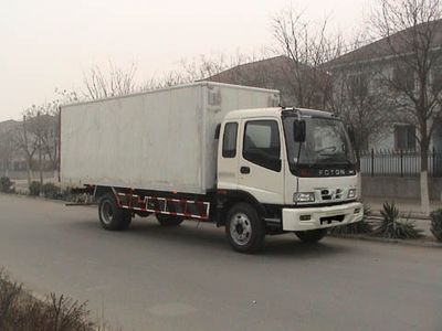 Ouman  BJ5079VBCED Box transport vehicle