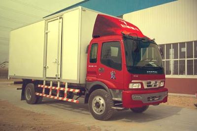 Ouman  BJ5079VBCED Box transport vehicle