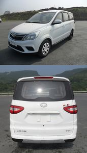 Beijing brand automobiles BJ6450BLV1Z1 multi-purpose vehicle 