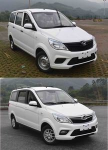 Beijing brand automobiles BJ6450BLV1Z1 multi-purpose vehicle 