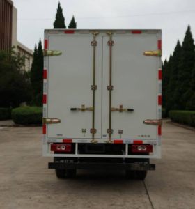 Jiefang Automobile CA5040XXYK11L1E5W Box transport vehicle