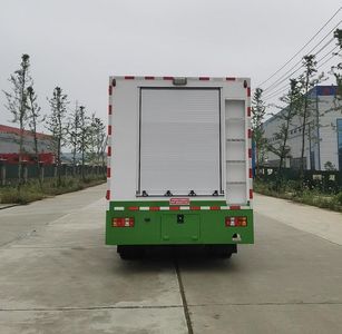 Qi Dongfang  CLD5060XGCZZ6 Lubricating oil purification engineering vehicle