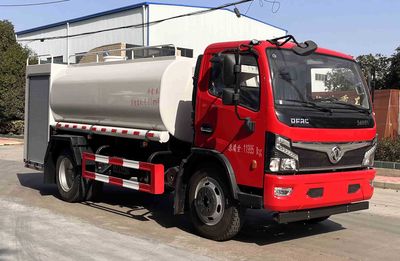 Cheng Liwei  CLW5120GSSBXF Sprinkler truck