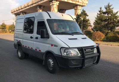 Fenghua  FH5042XYC1 Bulletproof cash transport vehicle