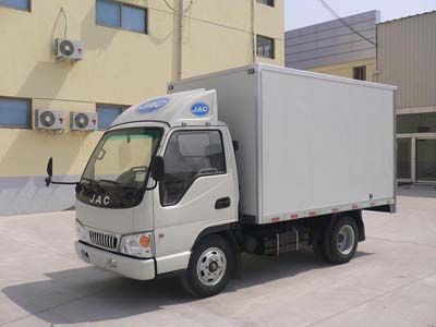 Wuye  HFC2810X Box type low-speed truck