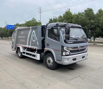 Zhuanwei  HTW5121ZYSE6YQ Compressed garbage truck