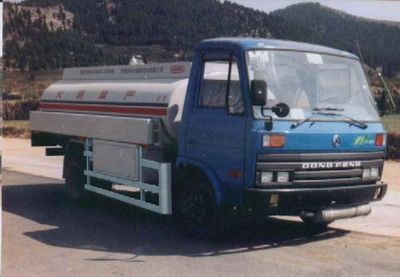 National Highway  JG5061GJY Refueling truck