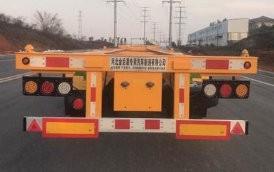 Jinhou Shield Automobile JHD9400TJZ Container transport semi-trailer