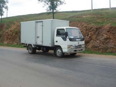 Kaima  KMC5037XXY Box transport vehicle