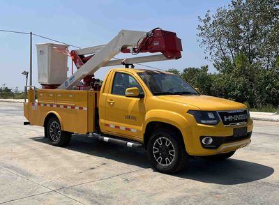 Helong Zhaopa  LZP5036JGK High altitude work vehicle