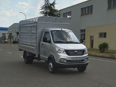 Nanjun  NJA5021CCY Grate type transport vehicle