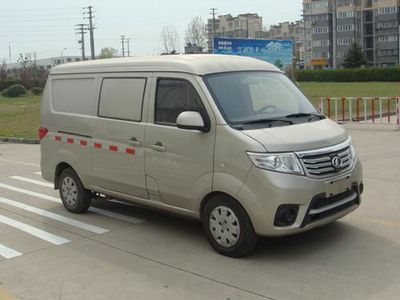 Jinlong NJT5022XXYBEVPure electric box type transport vehicle