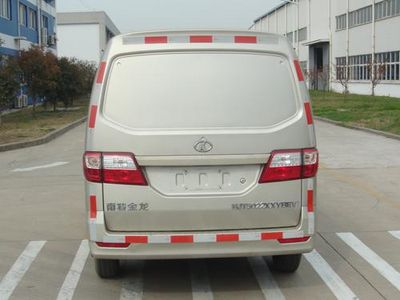 Jinlong  NJT5022XXYBEV Pure electric box type transport vehicle