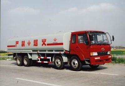 Yuanda  SCZ5322GJY Refueling truck