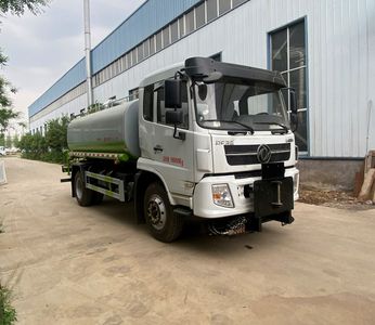 Xiangnongda  SGW5160GQXEQ6 Guardrail cleaning vehicle