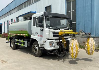 Xiangnongda  SGW5160GQXEQ6 Guardrail cleaning vehicle