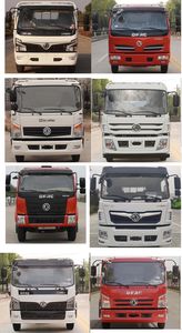 Xiangnongda  SGW5160GQXEQ6 Guardrail cleaning vehicle