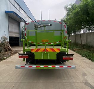 Xiangnongda  SGW5160GQXEQ6 Guardrail cleaning vehicle