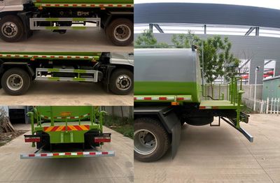 Xiangnongda  SGW5160GQXEQ6 Guardrail cleaning vehicle