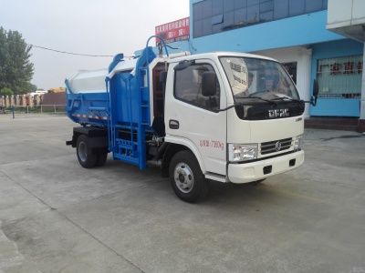 Shimei  SMJ5070ZZZD5 Hydraulic Lifter Garbage truck 