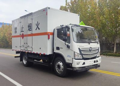 Ourui Junsheng  SRC5121XRQB6 Flammable gas box transport vehicle