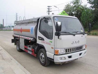 Yandi  SZD5071GJYHF5C Refueling truck