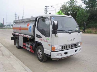 Yandi  SZD5071GJYHF5C Refueling truck