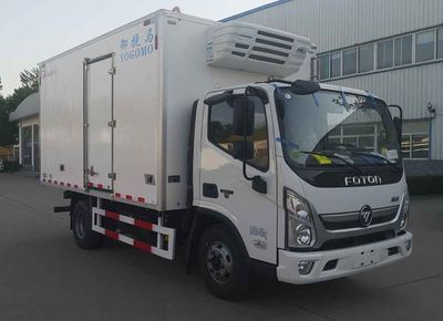 Yujima  YJM5048XLC6 Refrigerated truck