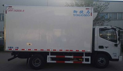 Yujima  YJM5048XLC6 Refrigerated truck