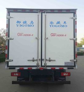 Yujima  YJM5048XLC6 Refrigerated truck