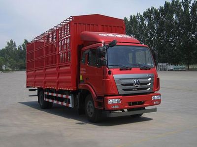 Haohan  ZZ5165CCYG5113E1H Grate type transport vehicle