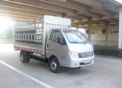 Foton  BJ5036CCYBG Grate type transport vehicle