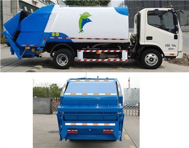 Sanli  CGJ5072ZYSE4 Compressed garbage truck