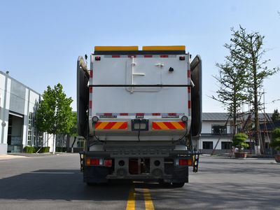 Hyde  CHD5180ZYSDFBEVM Pure electric compression garbage truck