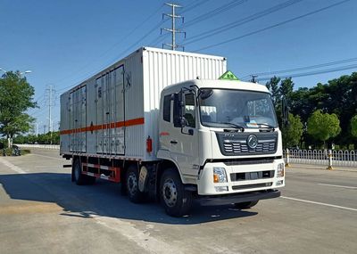 Chufei CLQ5260XRQ6DFlammable gas box transport vehicle