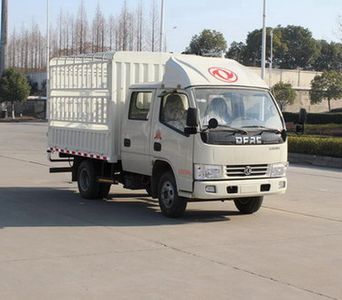 Dongfeng  EQ5070CCYD3BDFAC Grate type transport vehicle